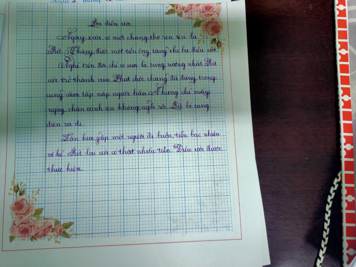 9fee707f259ad4c48d8b3