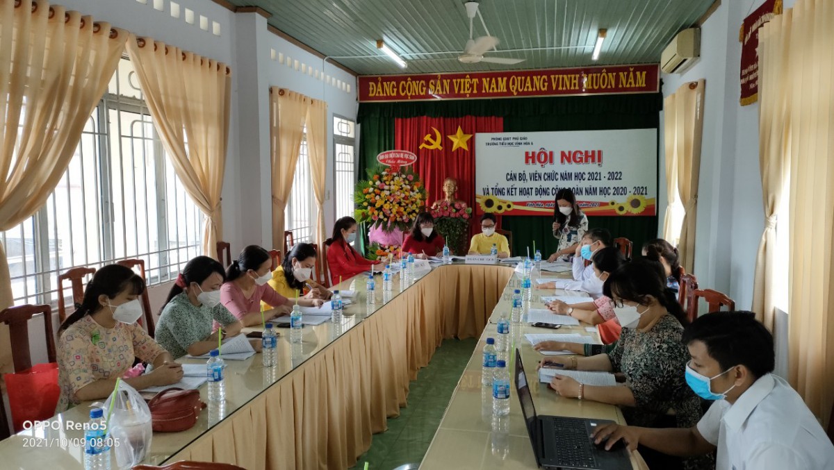 7049ade2cc1d05435c0c72