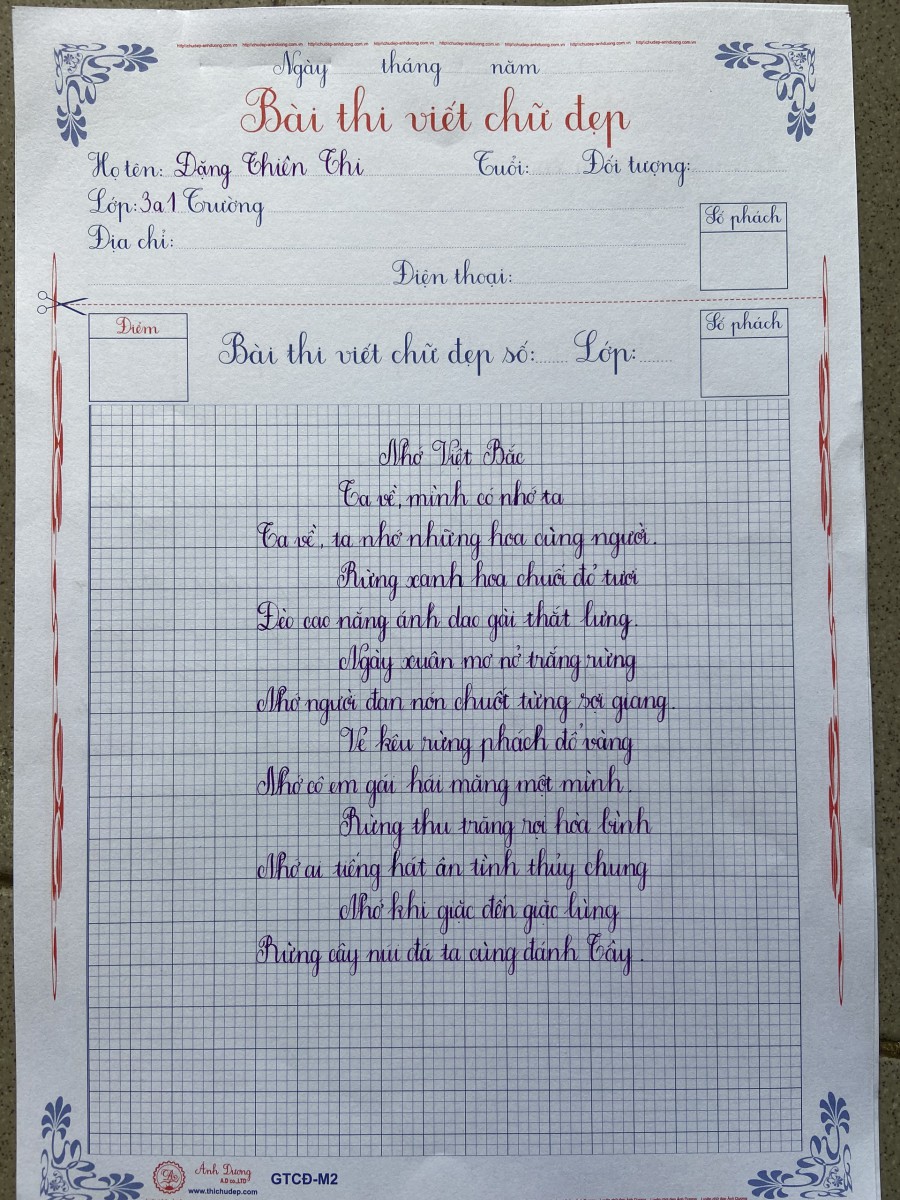 z3280010044860_ff8c28572794d74d9d9f4a117e3962f4