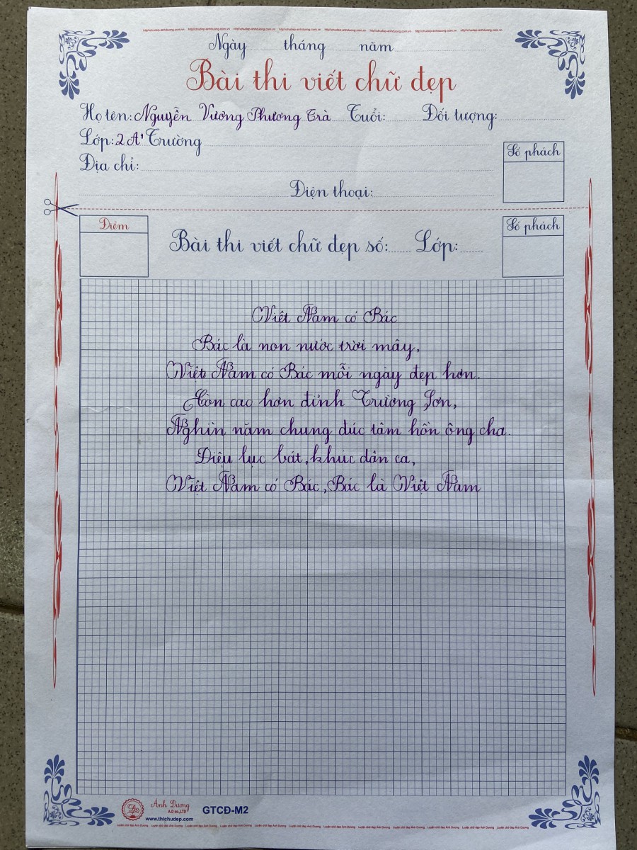 z3280010044933_f0d5ac17f7cf9ce215151b3fa32a8255